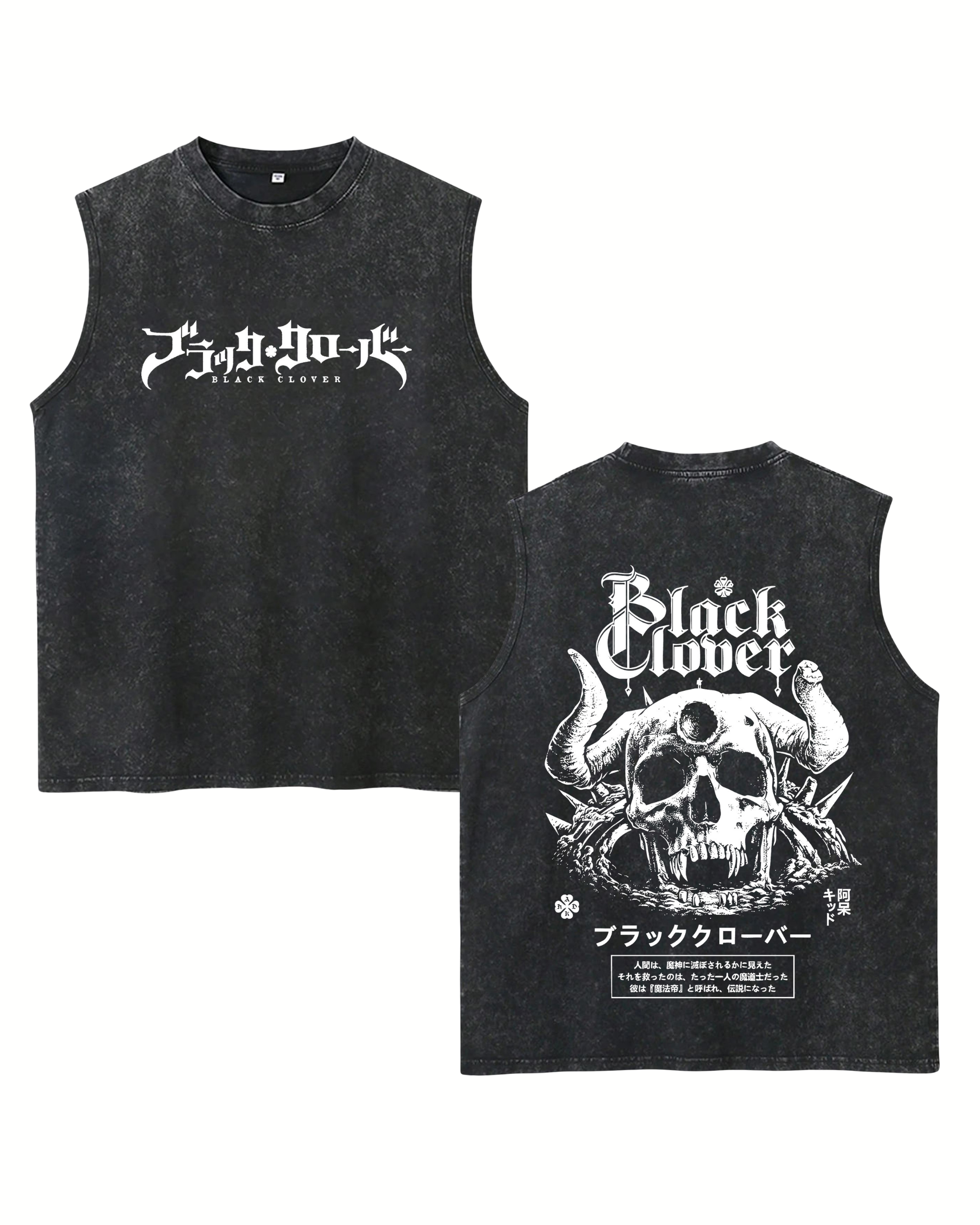 Asta Black Clover Anime Washed Tanktop Cotton Graphic Tee