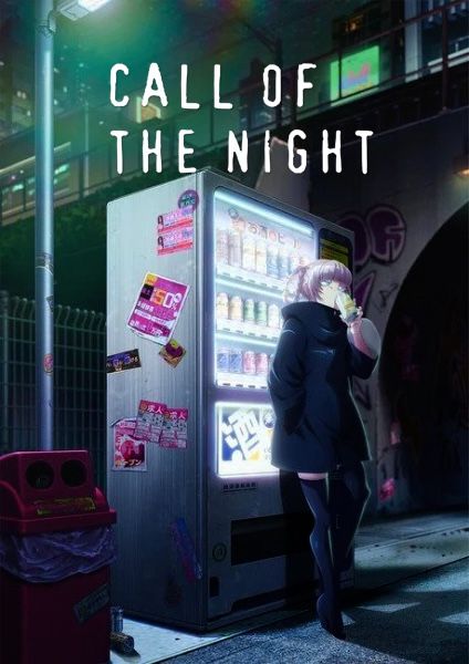 Call Of The Night