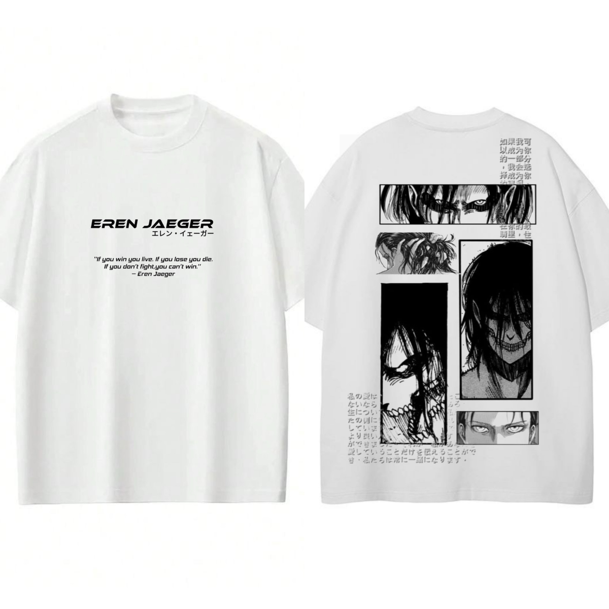 Eren Yeager v2 Anime T-Shirt "Emperor Eldia" - Graphic Streetwear Tee